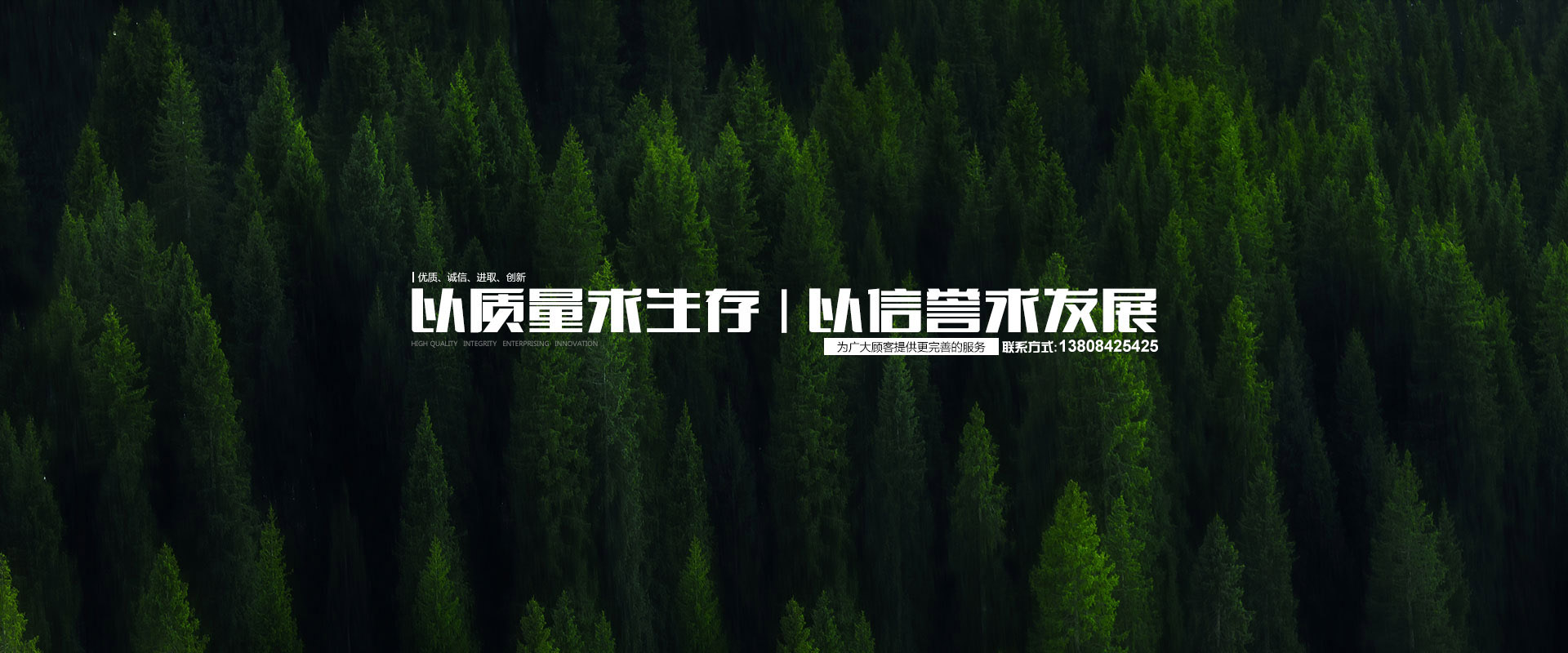 打樁木實(shí)力廠(chǎng)家